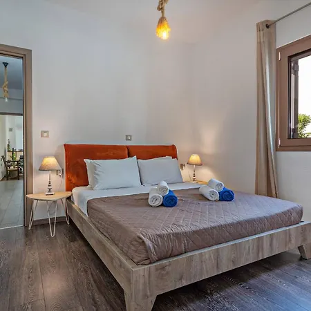 Апартаменты Casa Sofia Apt#2, By Hellocrete *